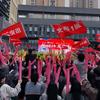 安徽高考冲冲冲(合肥新东方)
