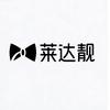 Varendis梵伦迪仕莱达靓男装专卖店