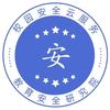 校园安全云服务