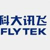Ai科大讯飞电子书智能办公本墨水屏显示器