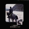 某某人12568