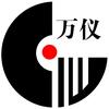 深圳仪表世界