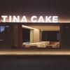 TINA CAKE