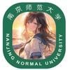 南京师范大学校园墙（接广版）