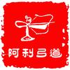 阿利弓道小课堂