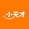 小天才客户服务