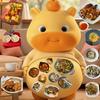 爱吃食物的小土豆（沉浸版）