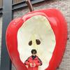 以会爱旅行