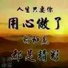 代也布纺织（差异化户外面料生产织造商）