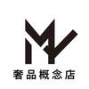 延安轻奢生活汇