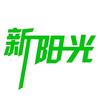 新阳光培训学校