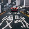 Leo港通
