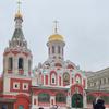 伟伟道来&俄罗斯🇷🇺