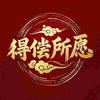 高中化学张老师