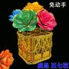 福禄满满福品折纸嘉祥店
