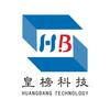 深圳FPC工厂皇榜科技