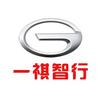 一祺智行