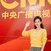 主持人毛丽萍