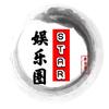 Star娱乐圈