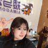 东北上岸分局