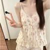 海岛木子