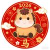 小手冰凉