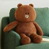 ʚ🐻ྀིɞ 大大泡泡糖
