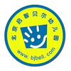 茶陵启智贝尔幼儿园