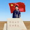 迷彩驴的极致之旅