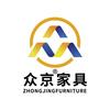 众京餐饮桌椅（总部）