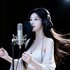 痴恋余声♫