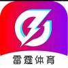 雷霆体育资讯