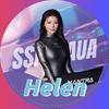 美人鱼教练Helen