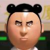 一个精神病（永劫无间PVE）