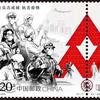 什刹海的鸭