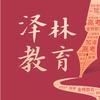 专注陕西高考