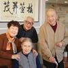 椿萱茂里的春天