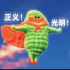 万千少男的梦