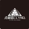 克利诺CLYNO台球用品