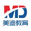 美迪电商教育(深圳校区)