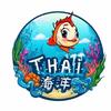 海蓝之梦海洋