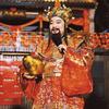 洛邑古城财神