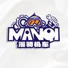 南昌漫骑机车