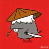 大凡鼠（三角洲行动）