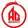成都AG后援团（置顶有AG粉丝群）