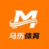 马历体育
