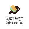 彩虹星球合作社官方旗舰店