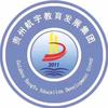 航宇陈江红