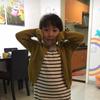 念媛奔赴远航