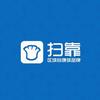 南昌扫靠 | 湾里站